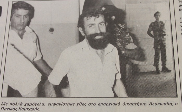 Πανίκος Καυκαρής: Ο χειρότερος εκτελεστής στην ιστορία της Κύπορυ - Σκότωσε πατέρα και δυο παιδιά - Φωτογραφία 11