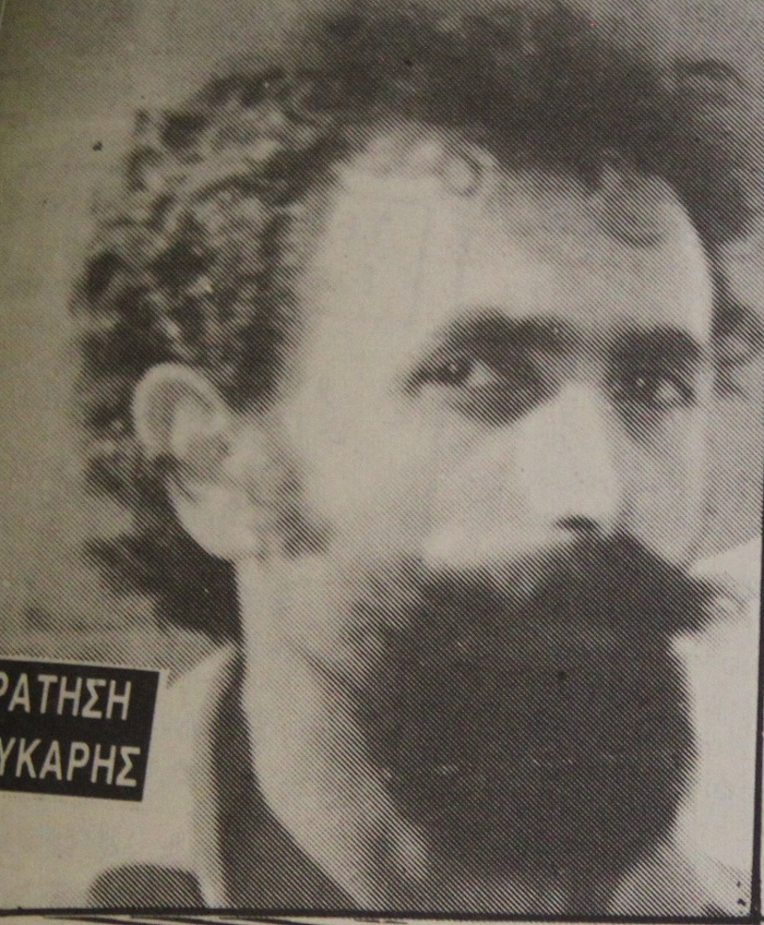 Πανίκος Καυκαρής: Ο χειρότερος εκτελεστής στην ιστορία της Κύπορυ - Σκότωσε πατέρα και δυο παιδιά - Φωτογραφία 7