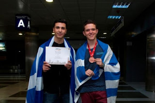 Μαθητές από τη Θεσσαλονίκη βραβεύτηκαν στην 57η Διεθνή Μαθητική Ολυμπιάδα - Φωτογραφία 1