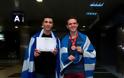 Μαθητές από τη Θεσσαλονίκη βραβεύτηκαν στην 57η Διεθνή Μαθητική Ολυμπιάδα