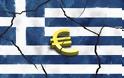 Δημοσκόπηση - ΦΩΤΙΑ: Πόσοι Έλληνες έχουν καλή άποψη για την ΕΕ και τι θα ψήφιζαν σε δημοψήφισμα για Grexit;