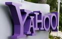 Ποια εταιρία εξαγοράζει τη Yahoo- Πόσο θα κοστίσει το deal