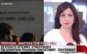 Αναστασία Τσιβγούλη: Το Μega πρέπει να τιμωρηθεί