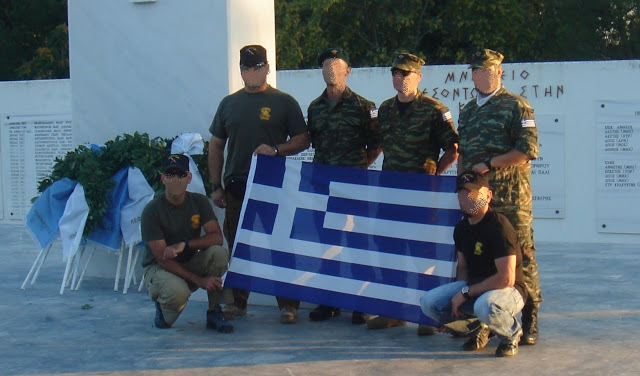 Κατάθεση στεφάνων από ΠΕΝΕΦΥΟ & ΛΕΦΕΔ Αττικής στο Μνημείο Πεσόντων στην Κύπρο - Φωτογραφία 1