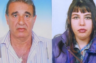 Με εναέρια μέσα συνεχίζονται οι έρευνες για τον εντοπισμό του Κωνσταντίνου Λοϊζίδη και της 44χρονης κόρης του - Φωτογραφία 1