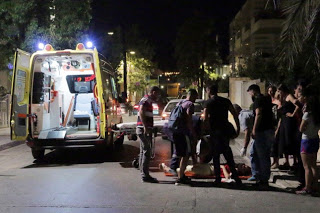 Κρήτη: Ώρες αγωνίας για την 25χρονη Μαρία - Φωτογραφία 1