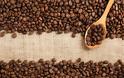 Απαγόρευσαν την εισαγωγή 18 τόνων καφέ στο τελωνείο του Πειραιά!