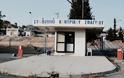 Κύπρος: Προσπάθησαν να κλέψουν μηχανήματα από το σφαγείο Κοφίνου