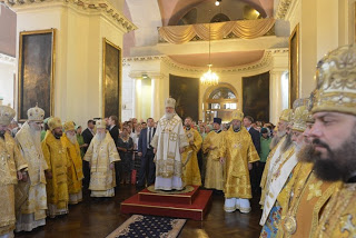 Ο Πατριάρχης Μόσχας στην Παναγία Πάντων των θλιβομένων η χαρά [photo] - Φωτογραφία 1