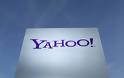 Εξαγοράστηκε η Yahoo από τη Verizon!