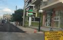 Ξεκίνησε η ασφαλτόστρωση στην οδό Αριστοτέλους στο Δήμο Αχαρνών - Φωτογραφία 5