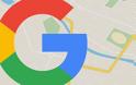 Η Google πραγματοποίησε επανασχεδιασμό για το Google Maps για iOS, Android και PC