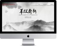 Τα πιο συνηθισμένα προβλήματα του Jailbreak και oi λύσεις του και άλλα χρήσιμα