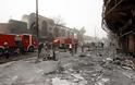 Δύο νεκροί και οκτώ τραυματίες από βομβιστική επίθεση αυτοκτονίας στη Βαγδάτη!
