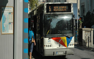 24ωρη απεργία πραγματοποιεί ο ΟΑΣΘ! Χωρίς αστική συγκοινωνία η Θεσσαλονίκη - Φωτογραφία 1