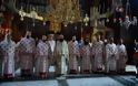 8769 - Φωτογραφίες από τον εορτασμό της Παναγίας Τριχερούσας στο Χιλιανδάρι - Φωτογραφία 9