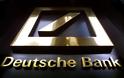 Κατακόρυφη βουτιά των κερδών της Deutsche Bank!