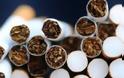 Πάτρα: Λαθραία τσιγάρα παραγωγής....του 1990-Πωλούνται αντί 1,5 ευρώ στις λαϊκές αγορές της πόλης