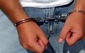 Συλλήψεις για ναρκωτικά στο Βόλο και παράβαση τελωνείου