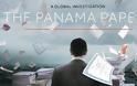 Τα Panama Papers γίνονται ταινία