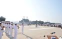 Θερινός Εκπαιδευτικός Πλους της Σχολής Μονίμων Υπαξιωματικών Ναυτικού - Φωτογραφία 6