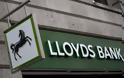 Περικοπές 3.000 θέσεων εργασίας σχεδιάζει η Lloyds