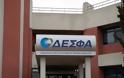 Σε μια κλωστή κρέμεται η πώληση του ΔΕΣΦΑ στην αζέρικη Socar