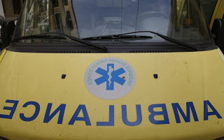 Σε σοβαρή κατάσταση νοσηλεύεται ο 35χρονος που έπεσε από όροφο ξενοδοχείου στην Κρήτη - Φωτογραφία 1