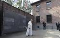 Επίσκεψη του Πάπα Φραγκίσκου στο πρώην στρατόπεδο συγκέντρωσης του Άουσβιτς-Μπίρκεναου - Φωτογραφία 3