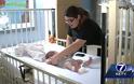 Το 2 εβδομάδων μωρό της δίνει μάχη με μια ΜΟΛΥΝΣΗ στον εγκέφαλο - Τότε η μητέρα του θυμήθηκε πως έφαγε ΑΥΤΟ όταν ήταν έγκυος… [photos] - Φωτογραφία 2