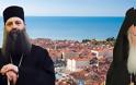 Σέρβοι: ''Δεν έπρεπε να ενημερωθούμε για την επίσκεψη του Οικουμενικού Πατριάρχη;''