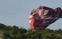 Τραγωδία στο Τέξας: 16 νεκροί από πτώση αερόστατου