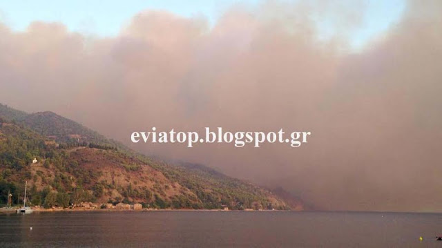 Φωτογραφίες από τη φωτιά στη βόρεια Εύβοια - Φωτογραφία 2