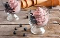 Frozen yogurt με βατόμουρα: Μπορείτε να το φτιάξετε εύκολα με 4 μόλις υλικά!