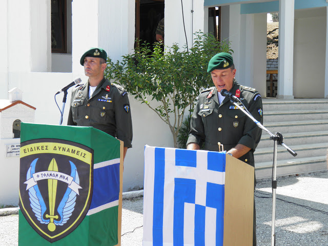 Εκδήλωση στο Μάλεμε Χανίων για τους Πεσόντες στην Κύπρο το 1974 - Φωτογραφία 4