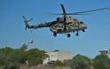 Καταρρίφθηκε Ρωσικό ελικόπτερο στη Συρία
