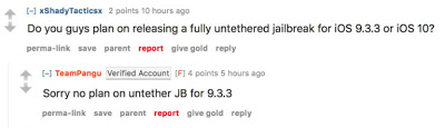 Δεν πρόκειται να δούμε Untethered jailbreak στο ios 9.3.3 - Φωτογραφία 2