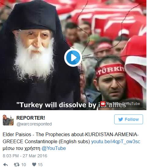 Δεν υπάρχει! Οι Κούρδοι «τρολάρουν» τους Τούρκους με τον Άγιο Παΐσιο (βίντεο) - Φωτογραφία 2