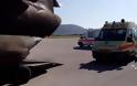 Με C-130 7χρονη στη Λάρισα