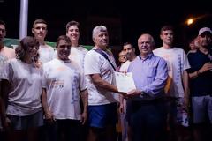 Εκδήλωση προς τιμήν των εθελοντών του EUROBASKET U20 στη Χαλκίδα