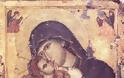 8797 - Γέρων Ιωσήφ ο Ησυχαστής: Η Παναγία Μητέρα μας