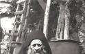 8797 - Γέρων Ιωσήφ ο Ησυχαστής: Η Παναγία Μητέρα μας - Φωτογραφία 2