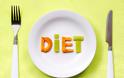 Δίαιτα 5:2: Τι τροφές περιλαμβάνει και πόσο αποτελεσματική είναι;