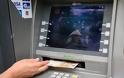 Πώς οι χάκερ θα μπροούσαν να παραβιάσουν το σύστημα των ATM με αποτέλεσμα να τα κάνουν να «φτύνουν» λεφτά