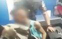 ΣΟΚ! Η 23χρονη στη Βραζιλία έκρυβε μέσα στη βαλίτσα της ένα... [photo]