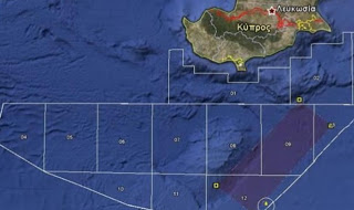 Η Τουρκία «γυροφέρνει» το οικόπεδο 6 της Κυπριακής ΑΟΖ και απειλεί - Φωτογραφία 1