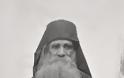 8808 - Μοναχός Αλέξιος Νεοσκητιώτης (1886 - 5 Αυγούστου 1963) - Φωτογραφία 2