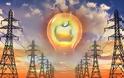 Η Apple θα πουλήσει ηλεκτρική ενέργεια για τους καταναλωτές στις ΗΠΑ