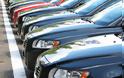 Μείωση 2% κατέγραψαν οι μηνιαίες πωλήσεις οχημάτων στη Δυτική Ευρώπη