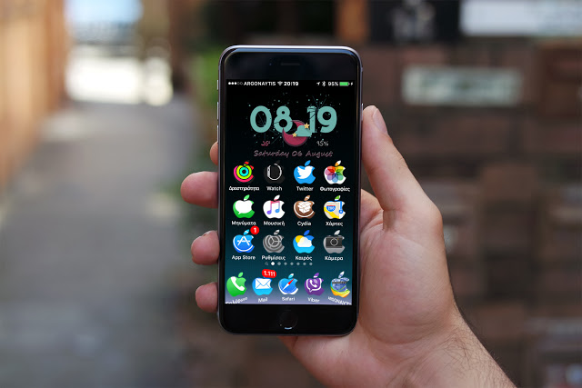 dubs iW essenza: Ένα απλό αλλά όμορφο widget με την ενημέρωση του καιρού και την ώρα στο iPhone σας - Φωτογραφία 1